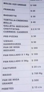5CD0BF21-F4D8-4606-9596-4719134B62DC