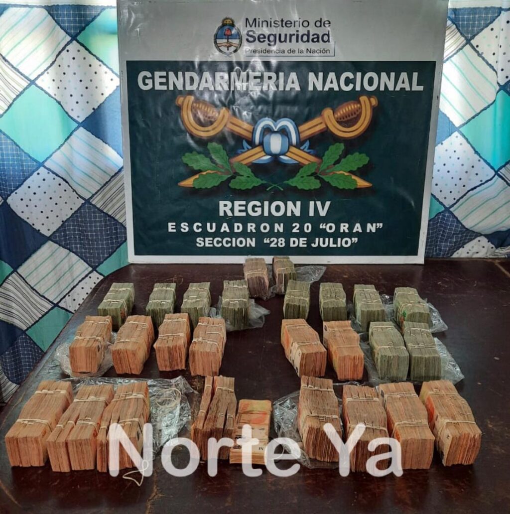 PLATA ORAN GN