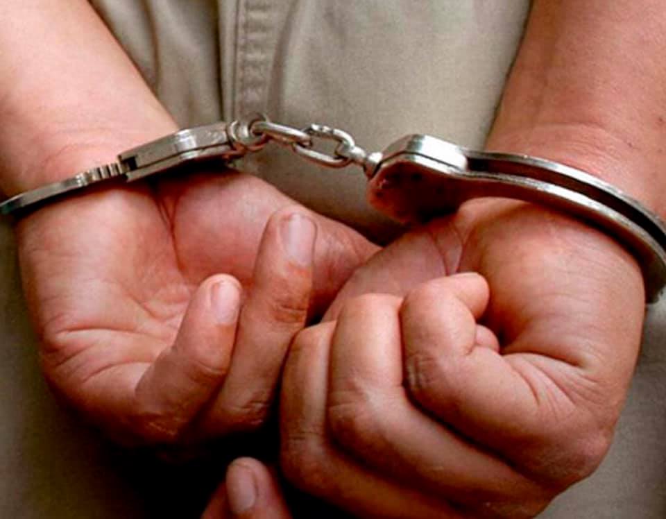 DETENIDO