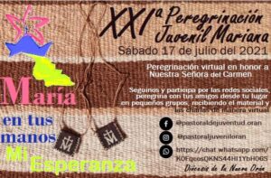 DF3F3ABC-AF81-4DE9-84ED-7B751A09DCAA