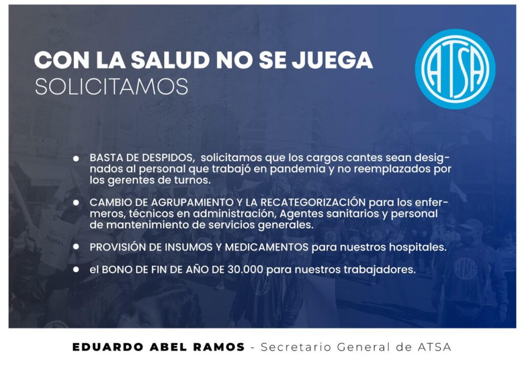 ATSA COLAS