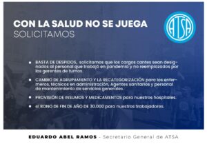 ATSA COLAS