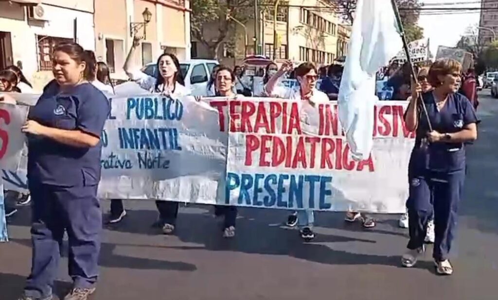RECLAMO