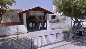 ESCUELA ORAN
