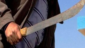 MACHETE