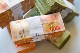 DINERO