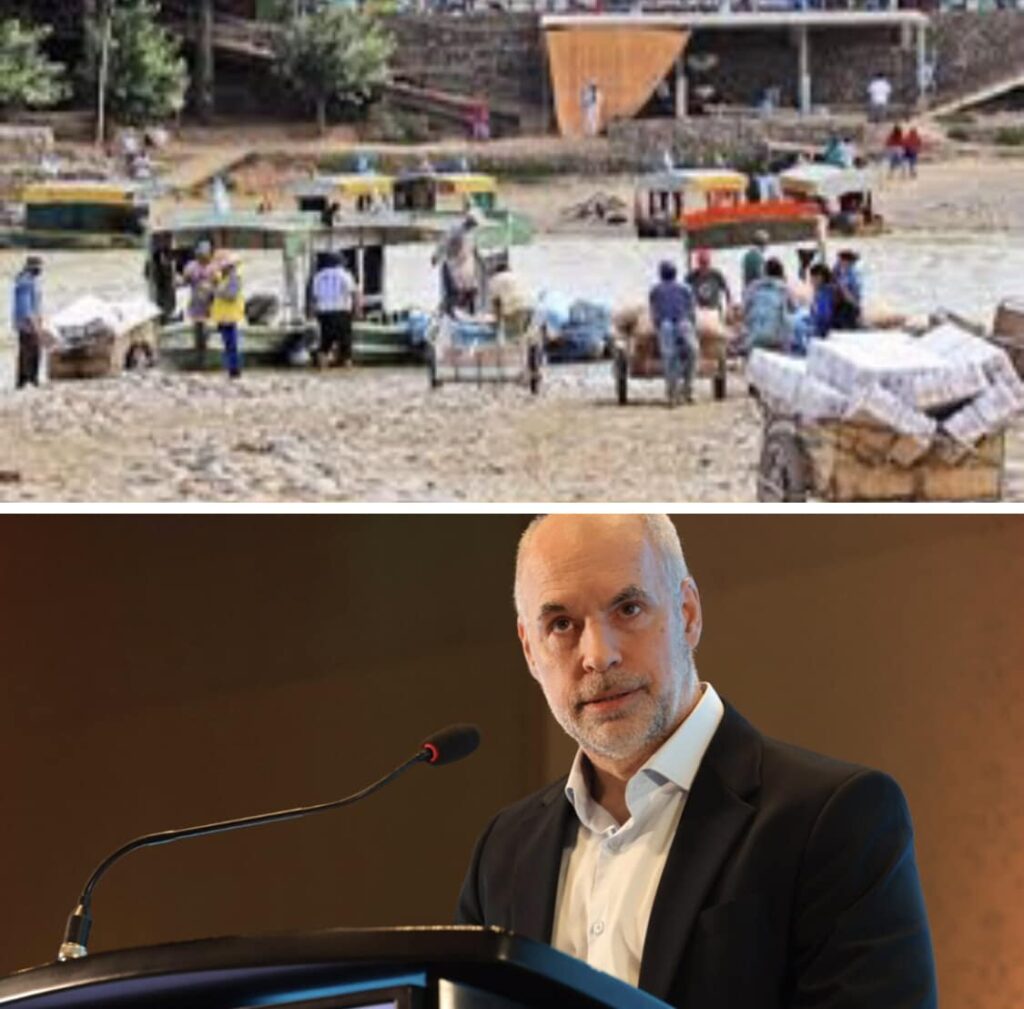 LARRETA FRONTERA