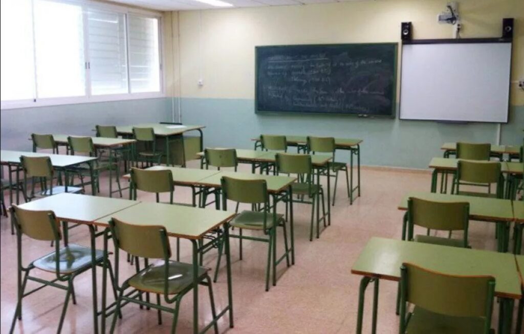 PARO DOCENTE